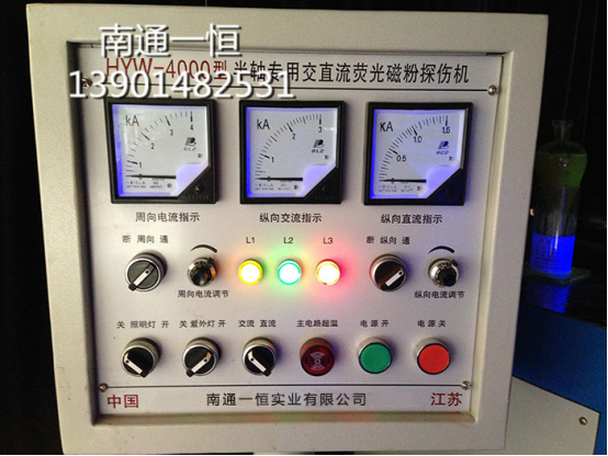 HYW-4000ͰS(zhun)ýֱɹŷ̽C(j)